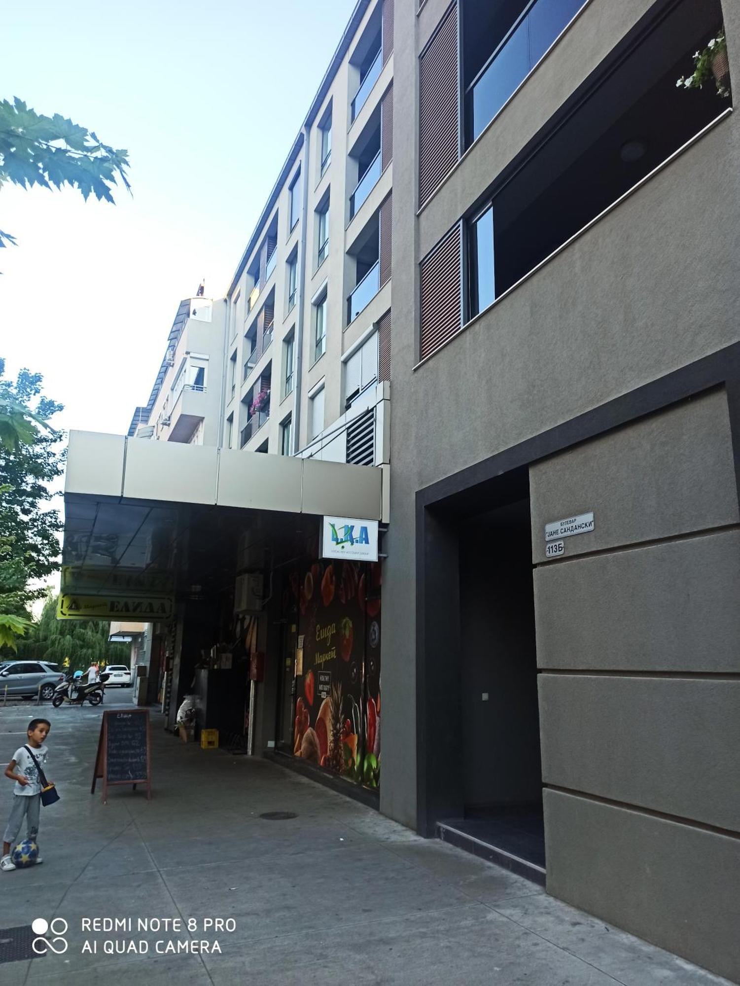 Panimis Apartment スコピエ エクステリア 写真