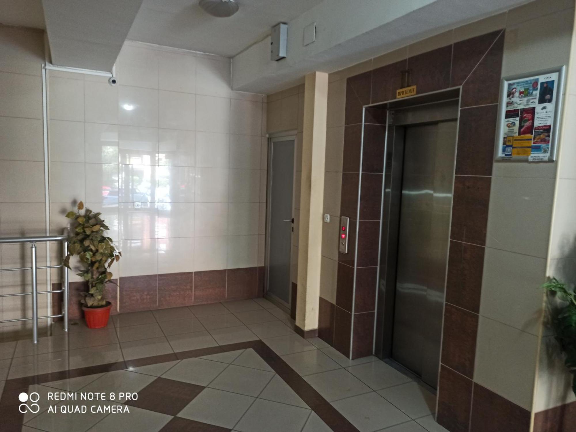 Panimis Apartment スコピエ エクステリア 写真